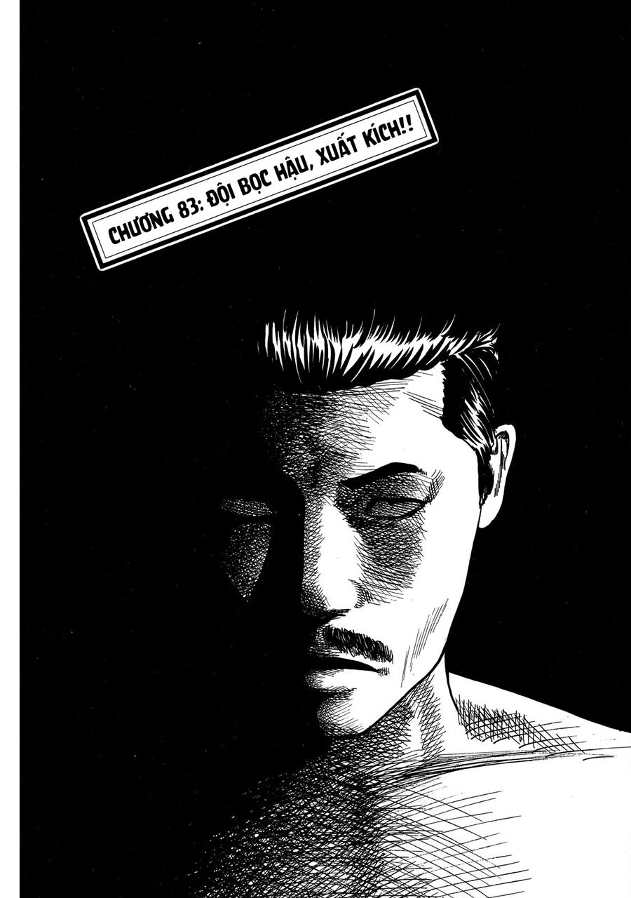 Dù Thế Nào Đi Nữa / Đó Là Tình Bạn Naniwa - Chapter 83