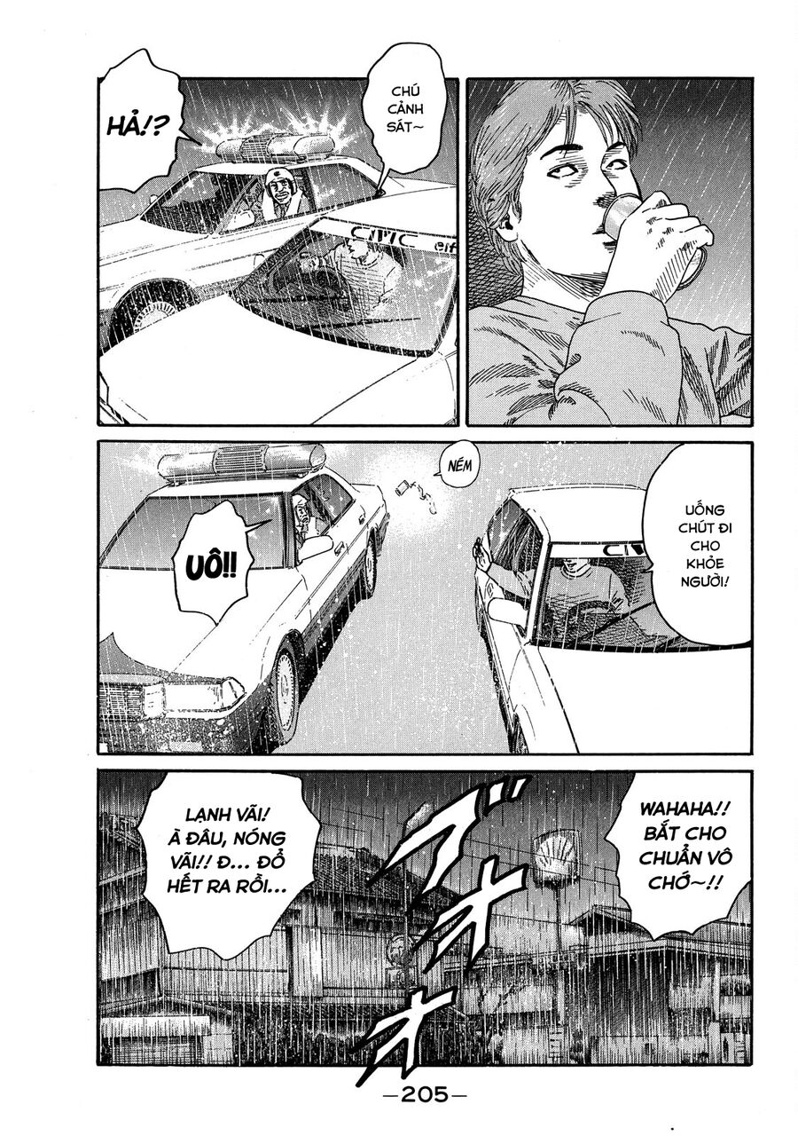Dù Thế Nào Đi Nữa / Đó Là Tình Bạn Naniwa - Chapter 83