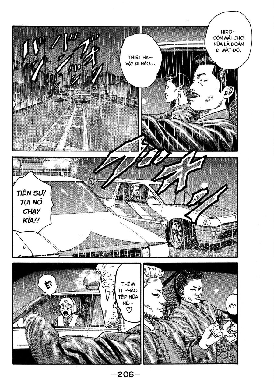 Dù Thế Nào Đi Nữa / Đó Là Tình Bạn Naniwa - Chapter 83