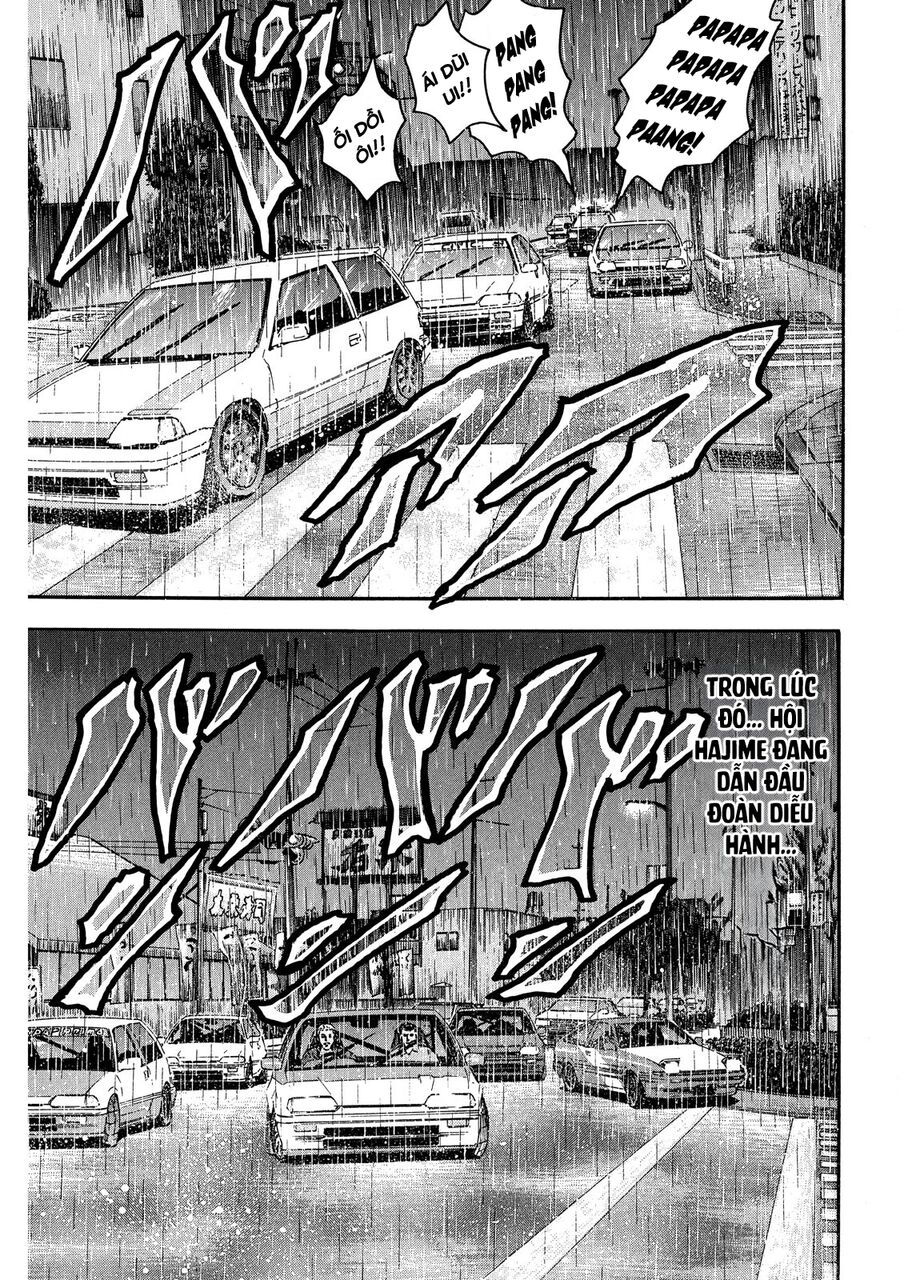Dù Thế Nào Đi Nữa / Đó Là Tình Bạn Naniwa - Chapter 83
