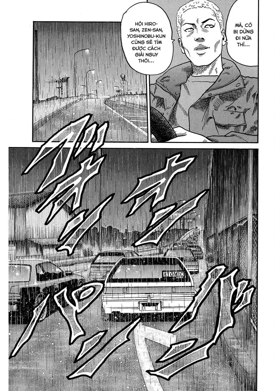 Dù Thế Nào Đi Nữa / Đó Là Tình Bạn Naniwa - Chapter 83