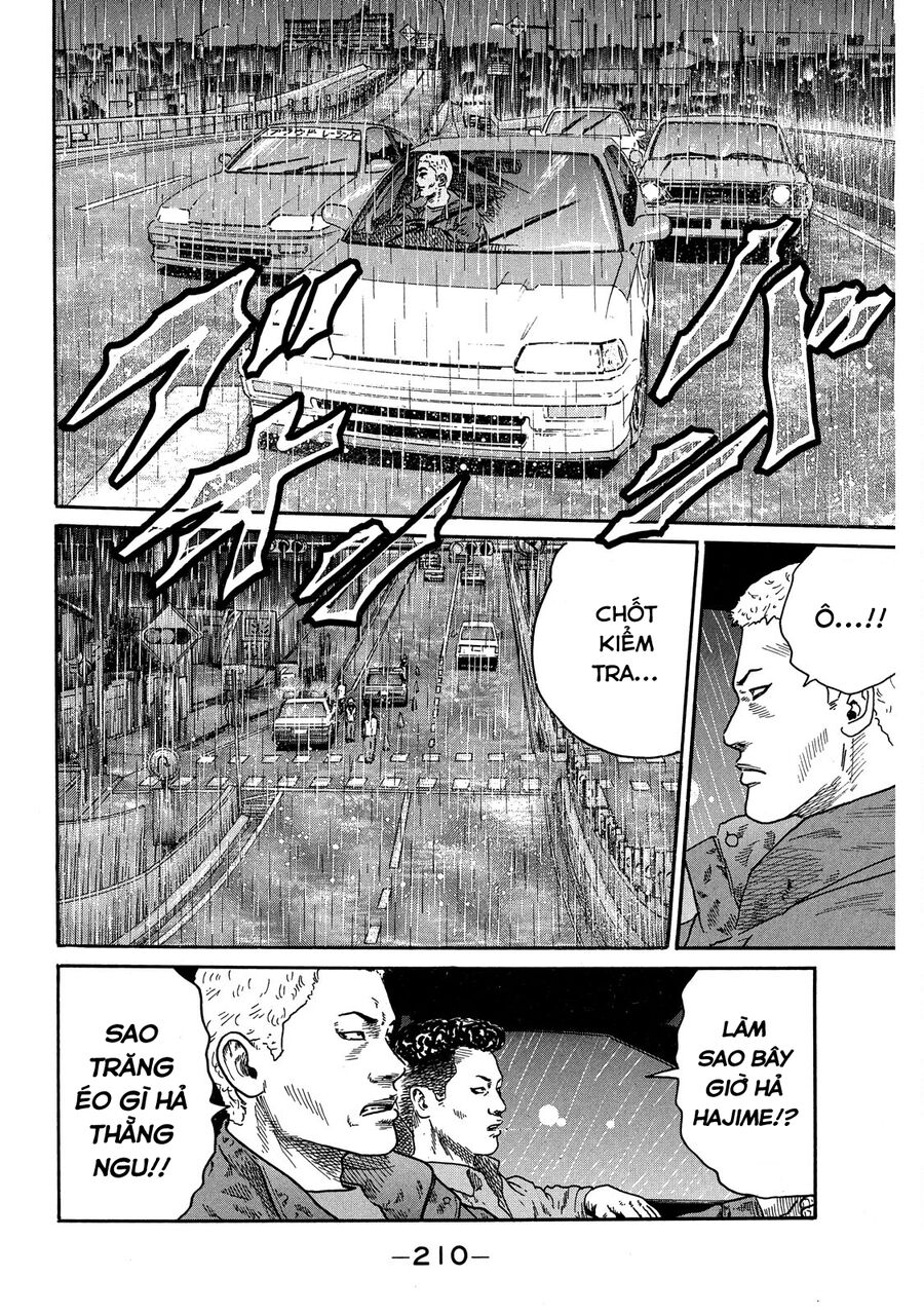 Dù Thế Nào Đi Nữa / Đó Là Tình Bạn Naniwa - Chapter 83