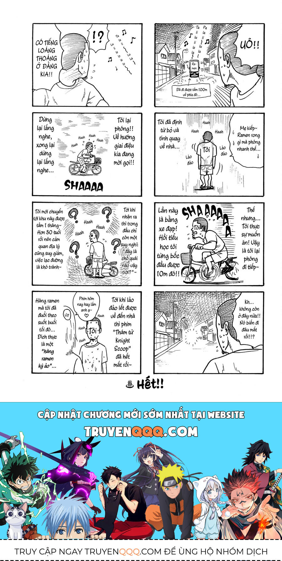 Dù Thế Nào Đi Nữa / Đó Là Tình Bạn Naniwa - Chapter 83