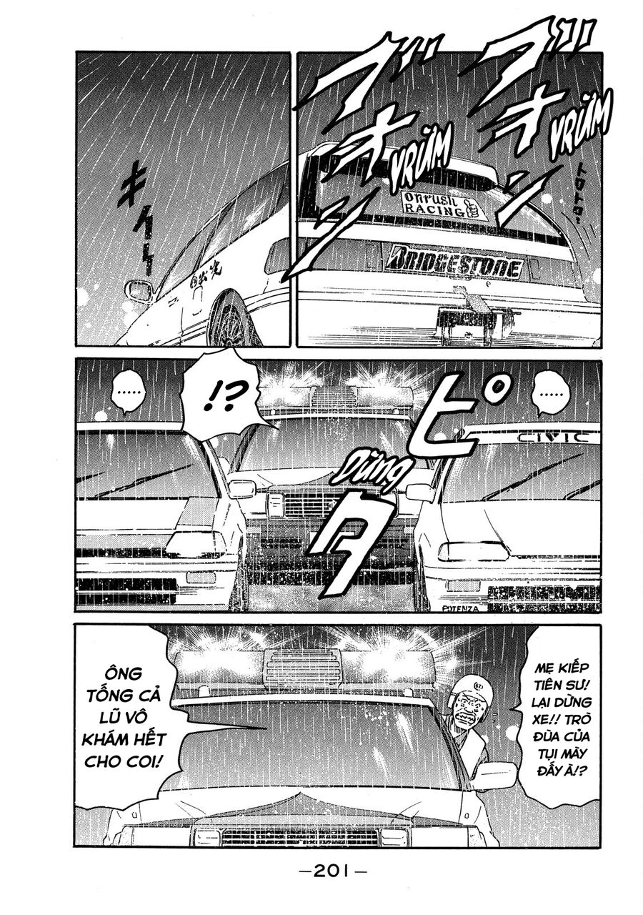 Dù Thế Nào Đi Nữa / Đó Là Tình Bạn Naniwa - Chapter 83