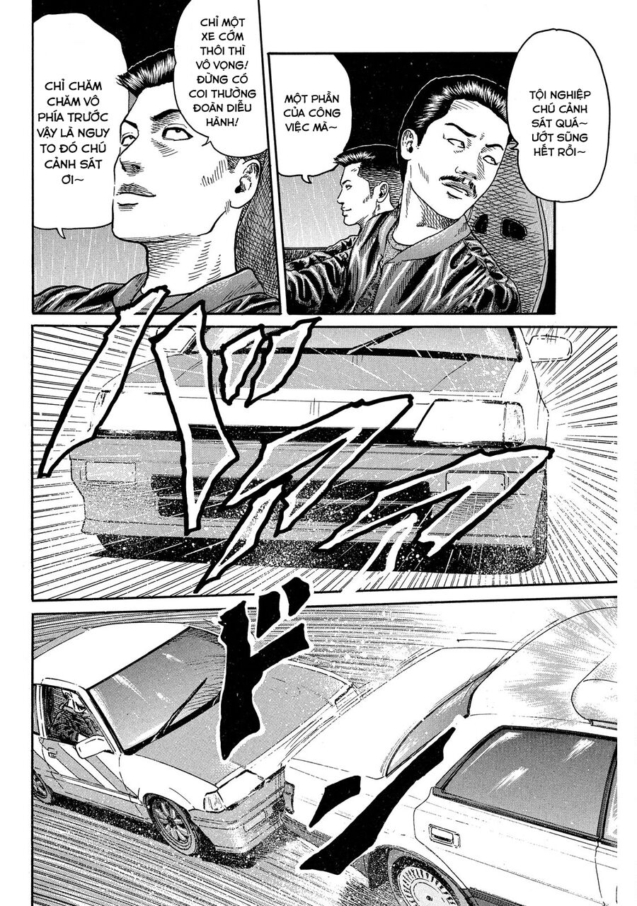 Dù Thế Nào Đi Nữa / Đó Là Tình Bạn Naniwa - Chapter 83