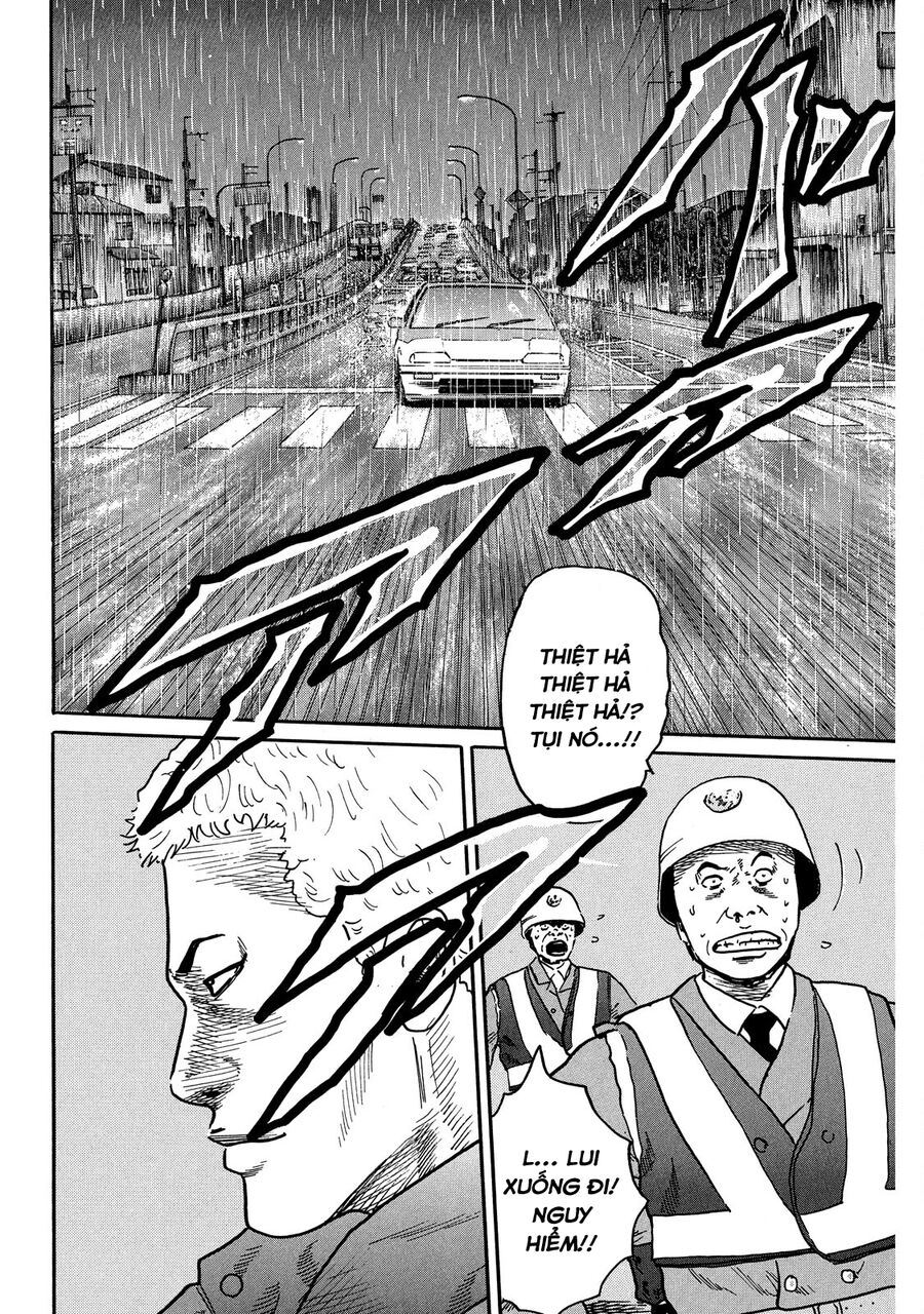 Dù Thế Nào Đi Nữa / Đó Là Tình Bạn Naniwa - Chapter 84