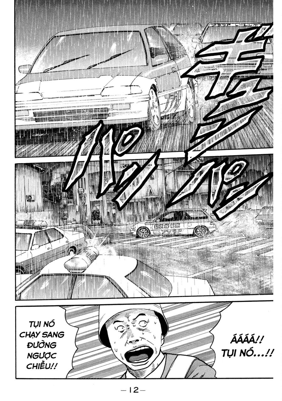Dù Thế Nào Đi Nữa / Đó Là Tình Bạn Naniwa - Chapter 84