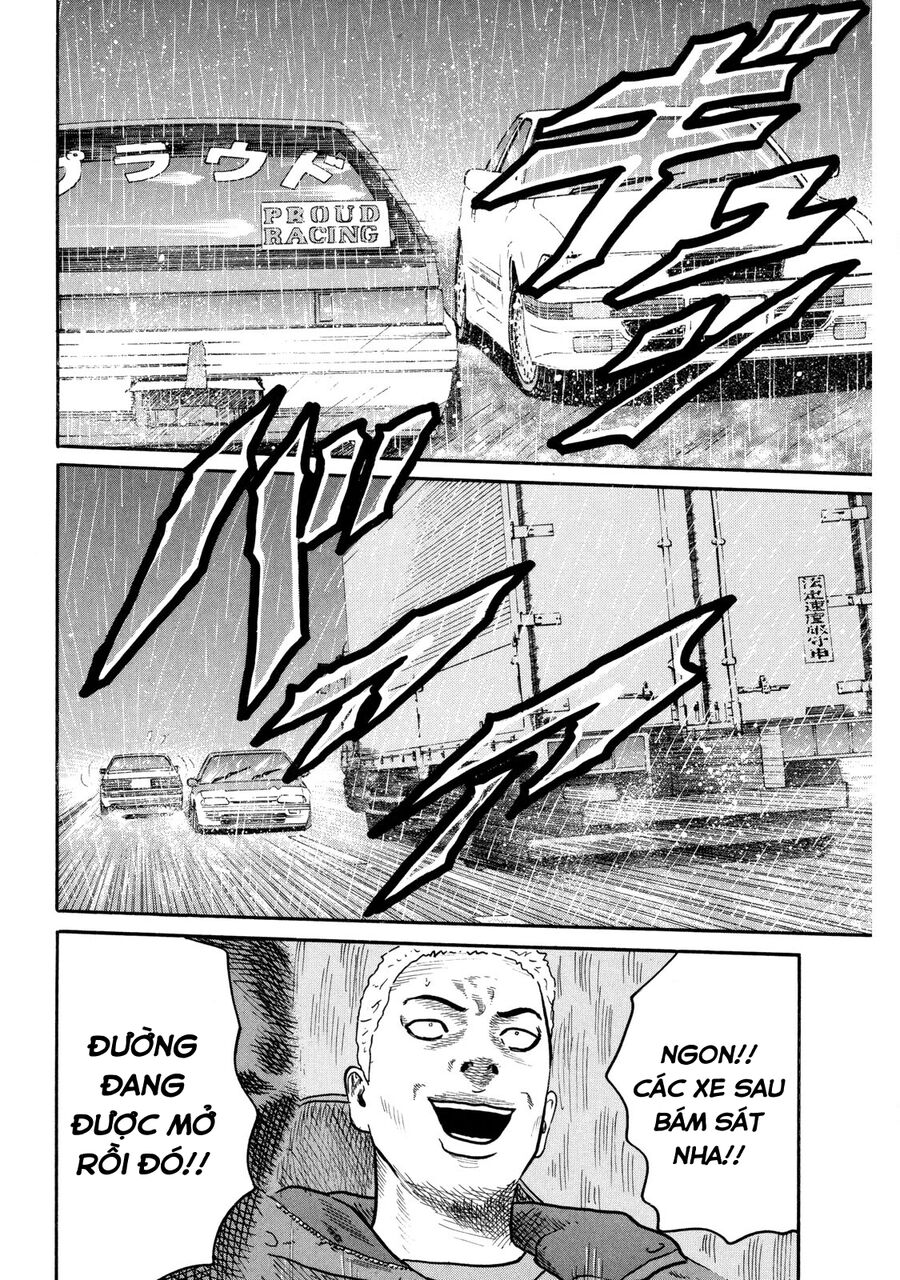 Dù Thế Nào Đi Nữa / Đó Là Tình Bạn Naniwa - Chapter 84