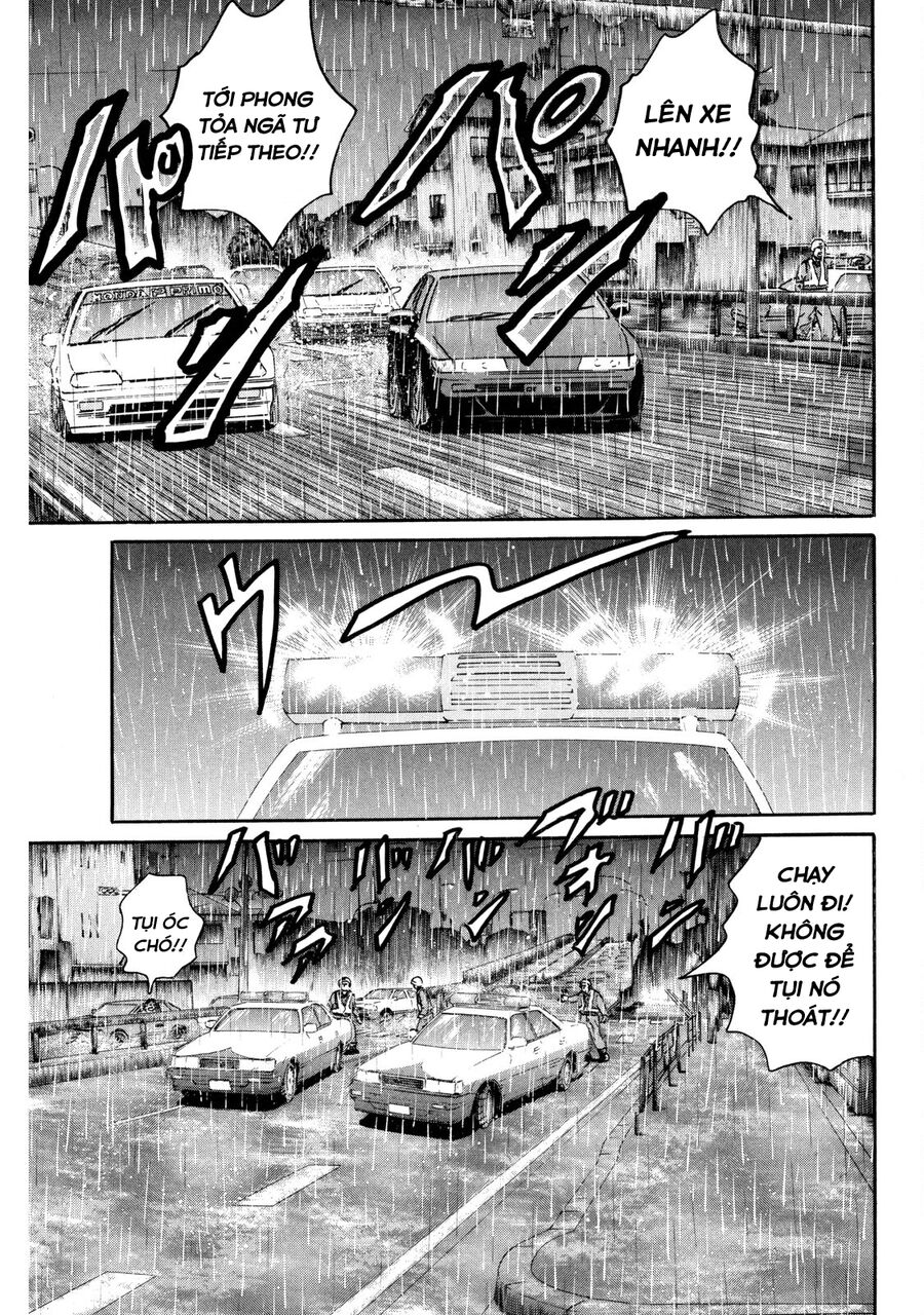 Dù Thế Nào Đi Nữa / Đó Là Tình Bạn Naniwa - Chapter 84