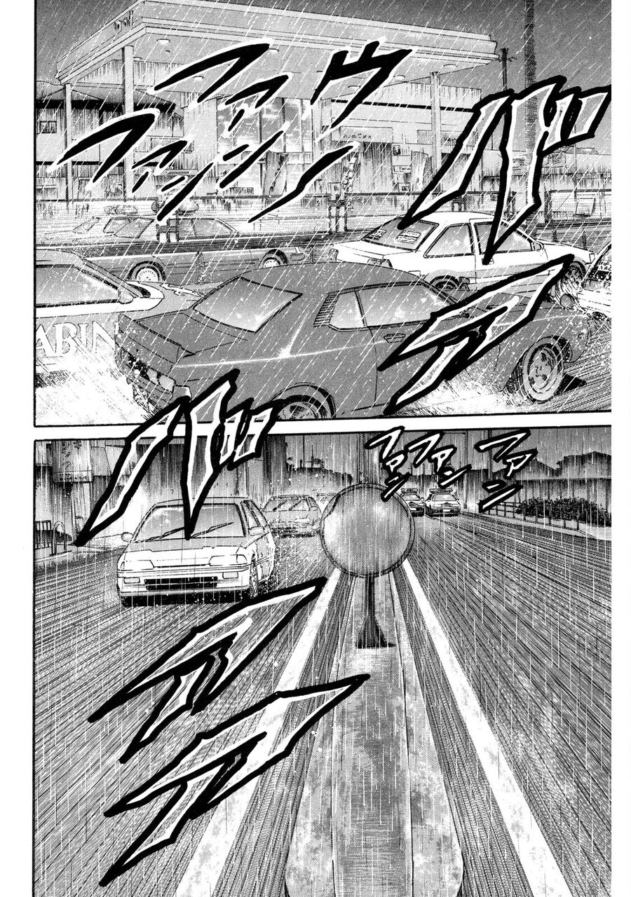 Dù Thế Nào Đi Nữa / Đó Là Tình Bạn Naniwa - Chapter 84