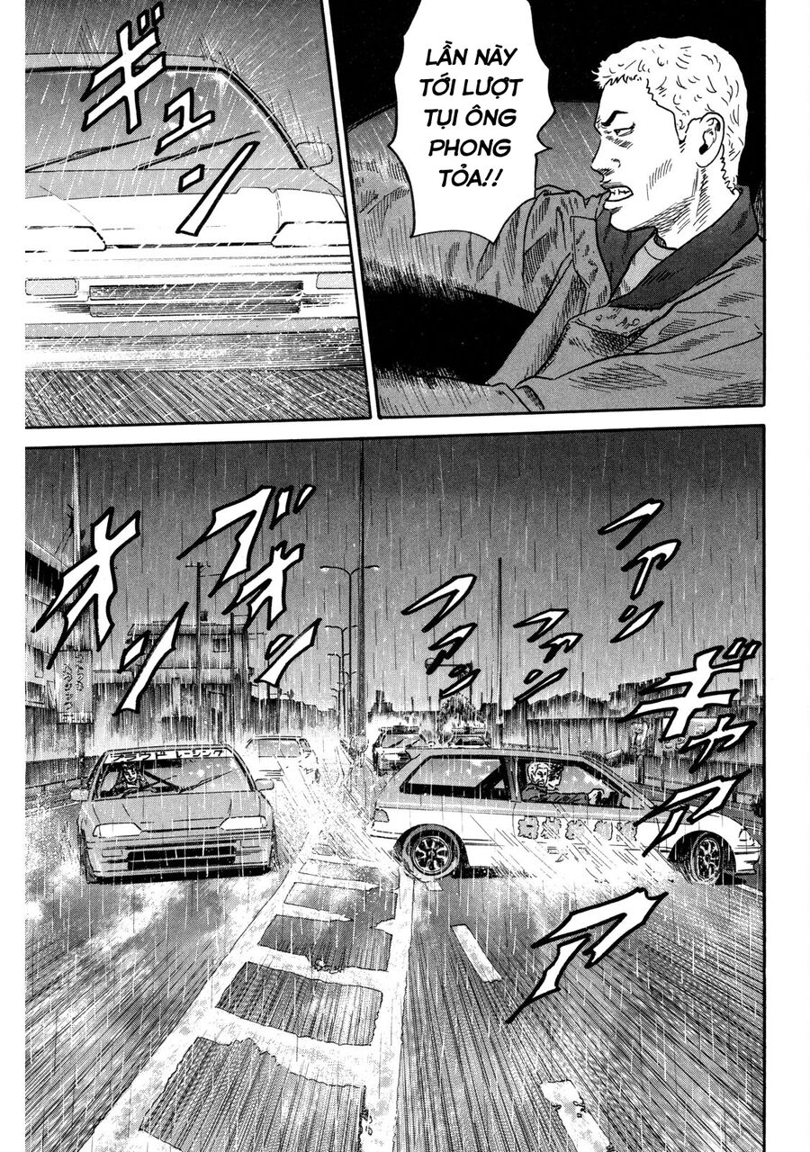 Dù Thế Nào Đi Nữa / Đó Là Tình Bạn Naniwa - Chapter 84
