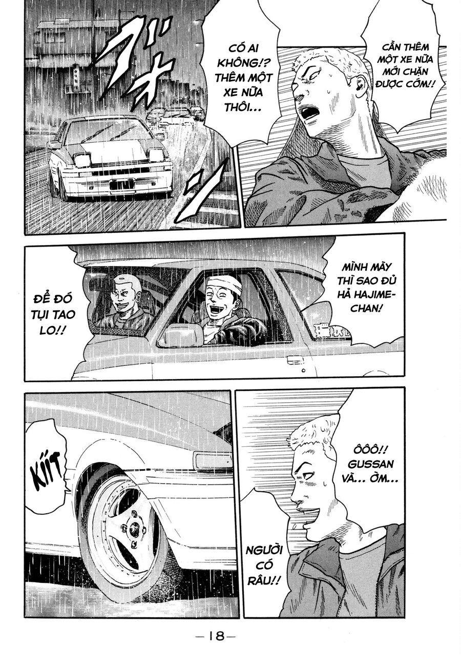Dù Thế Nào Đi Nữa / Đó Là Tình Bạn Naniwa - Chapter 84