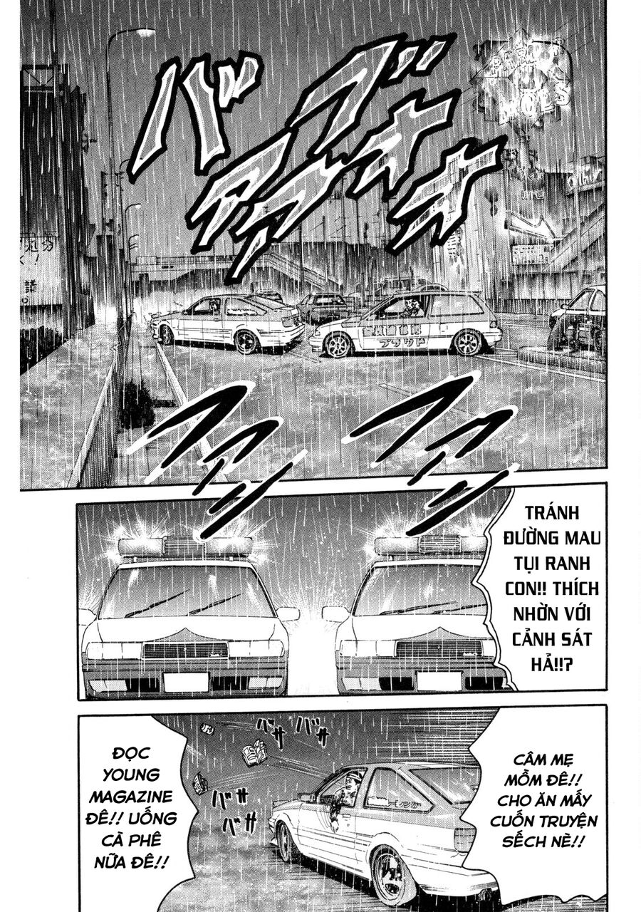 Dù Thế Nào Đi Nữa / Đó Là Tình Bạn Naniwa - Chapter 84