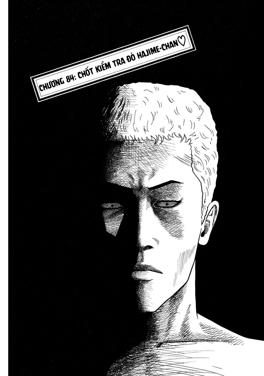Dù Thế Nào Đi Nữa / Đó Là Tình Bạn Naniwa - Chapter 84