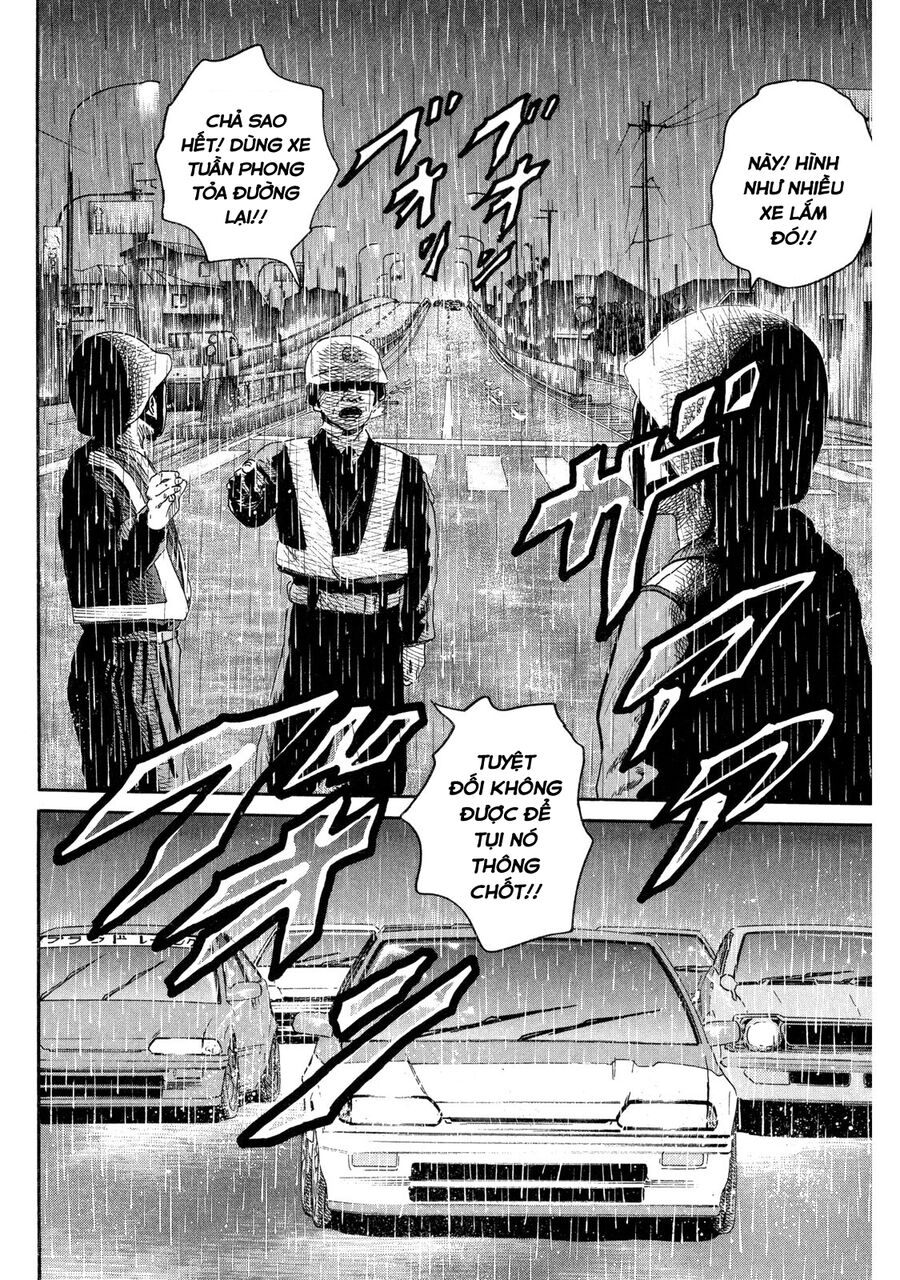 Dù Thế Nào Đi Nữa / Đó Là Tình Bạn Naniwa - Chapter 84