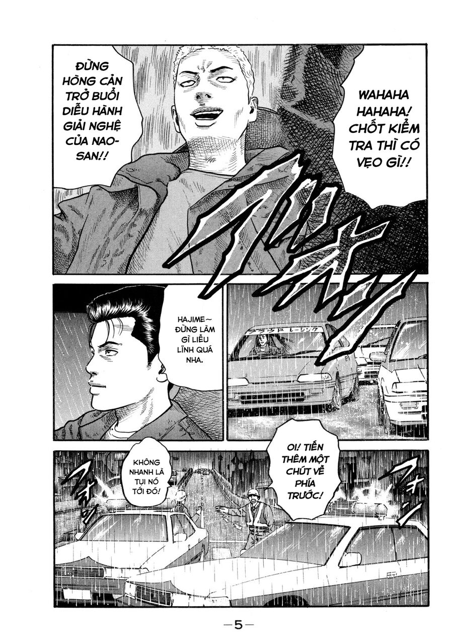 Dù Thế Nào Đi Nữa / Đó Là Tình Bạn Naniwa - Chapter 84