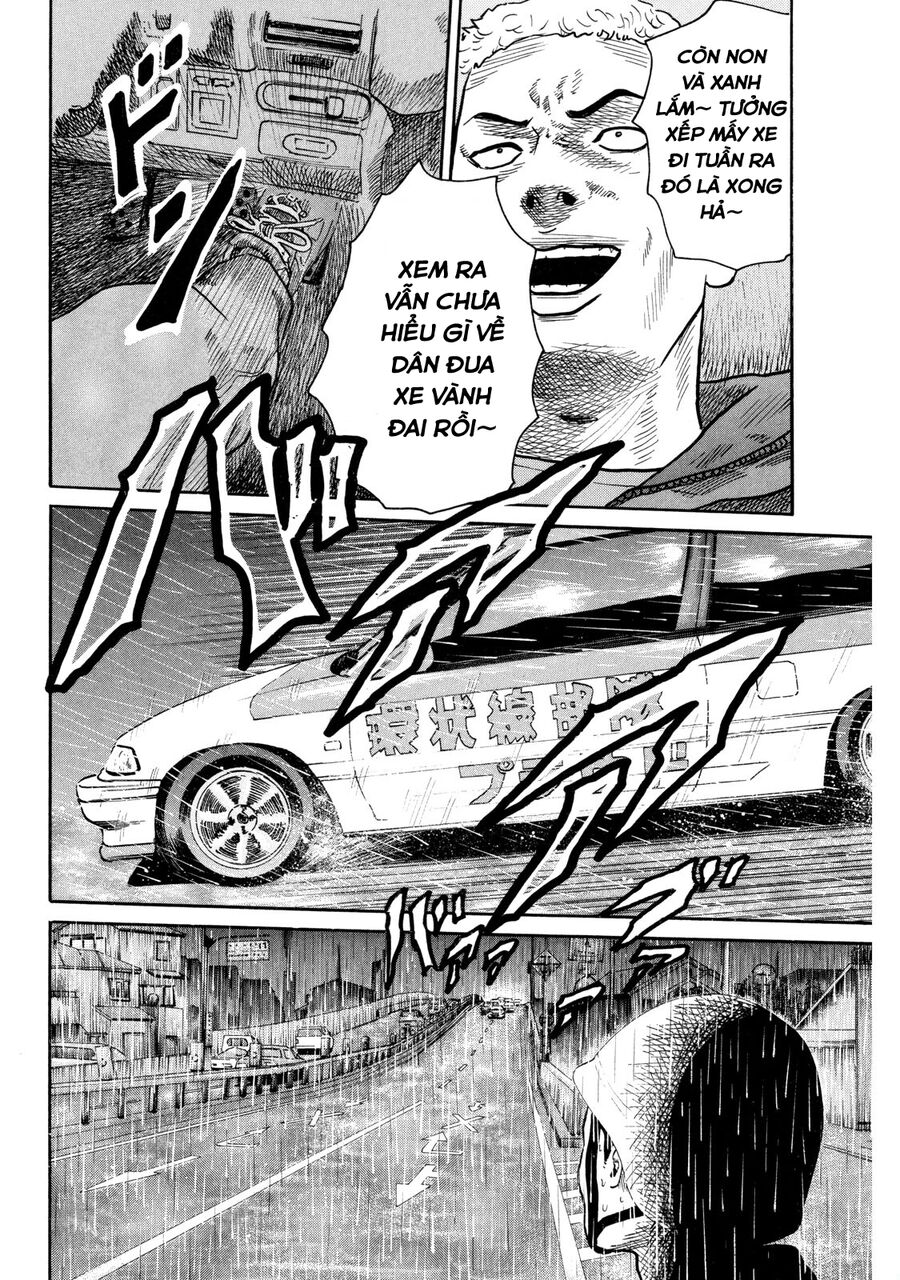 Dù Thế Nào Đi Nữa / Đó Là Tình Bạn Naniwa - Chapter 84