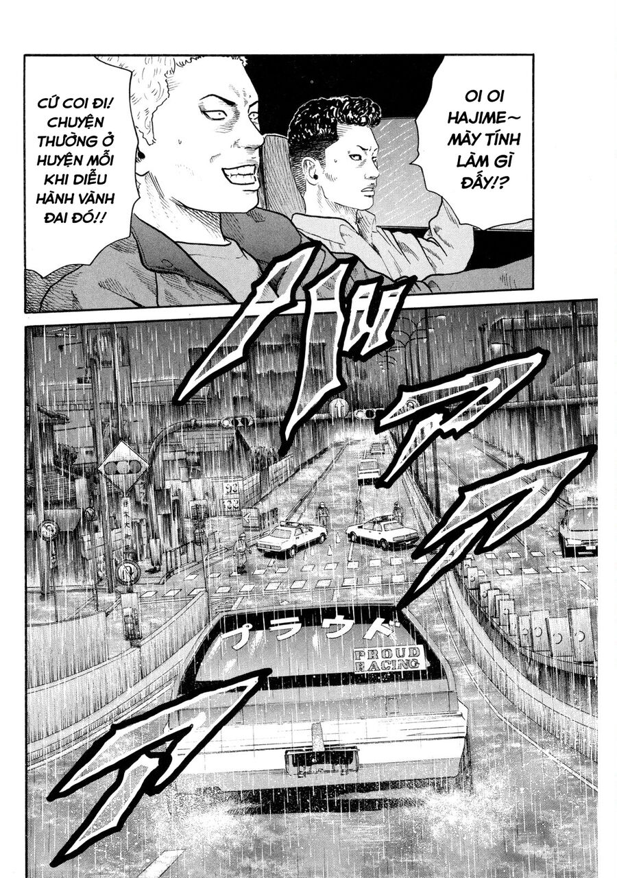 Dù Thế Nào Đi Nữa / Đó Là Tình Bạn Naniwa - Chapter 84