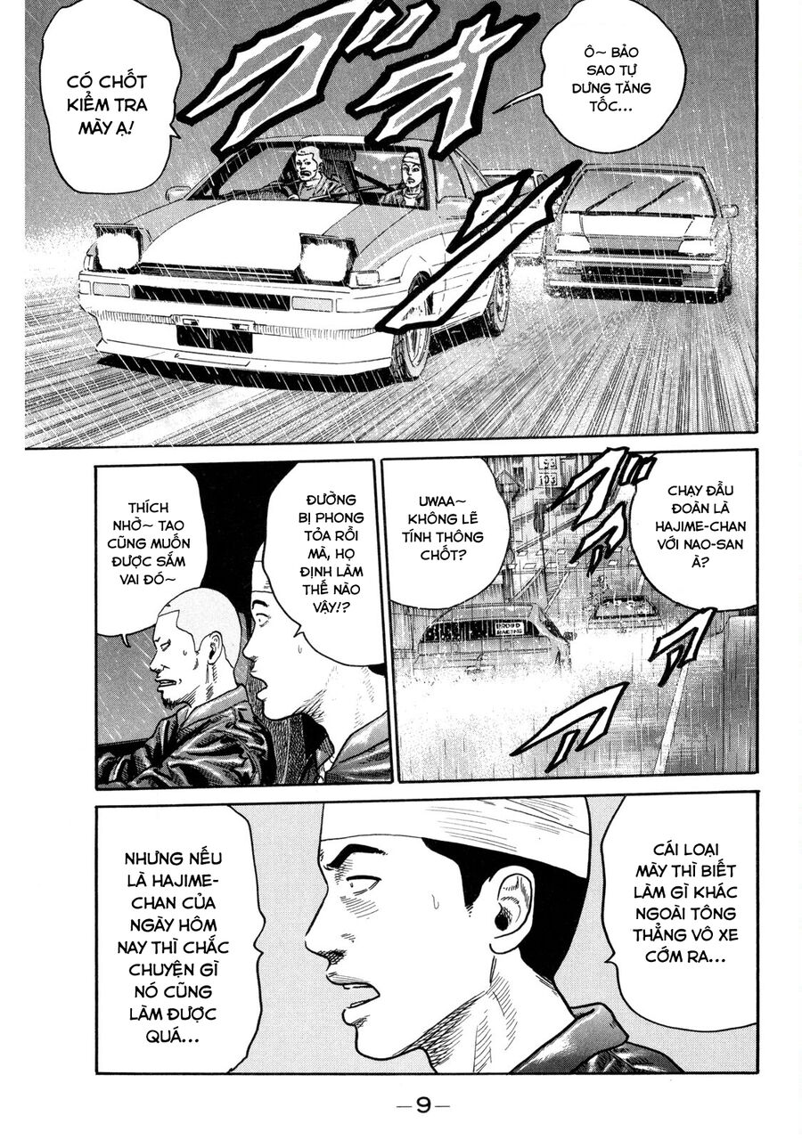 Dù Thế Nào Đi Nữa / Đó Là Tình Bạn Naniwa - Chapter 84