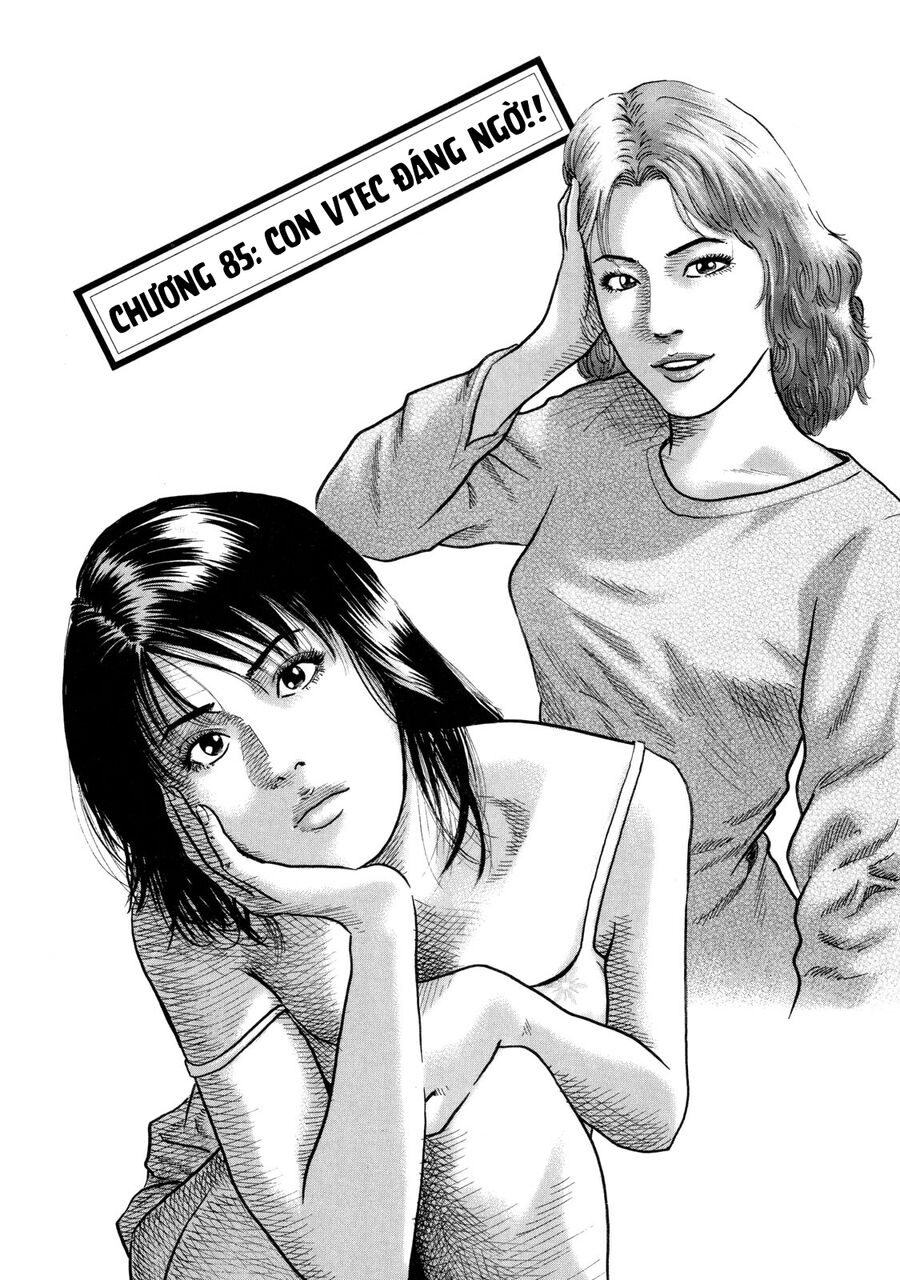 Dù Thế Nào Đi Nữa / Đó Là Tình Bạn Naniwa - Chapter 85