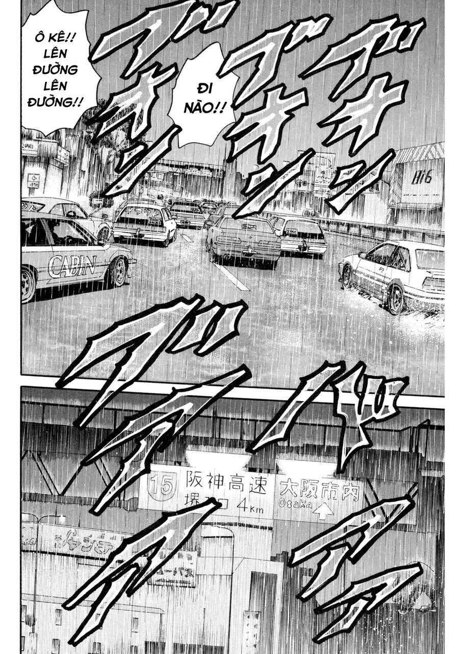 Dù Thế Nào Đi Nữa / Đó Là Tình Bạn Naniwa - Chapter 85