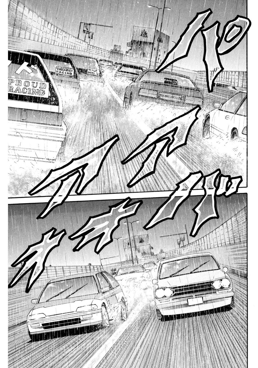 Dù Thế Nào Đi Nữa / Đó Là Tình Bạn Naniwa - Chapter 85