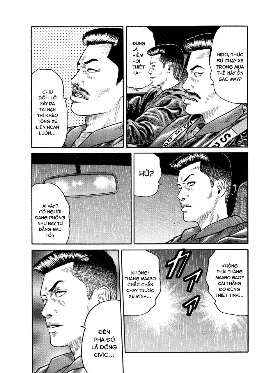 Dù Thế Nào Đi Nữa / Đó Là Tình Bạn Naniwa - Chapter 85