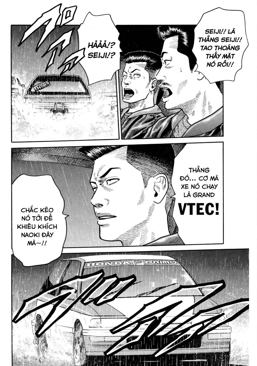 Dù Thế Nào Đi Nữa / Đó Là Tình Bạn Naniwa - Chapter 85