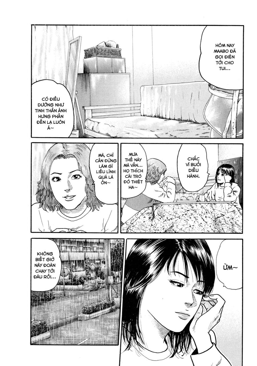Dù Thế Nào Đi Nữa / Đó Là Tình Bạn Naniwa - Chapter 85