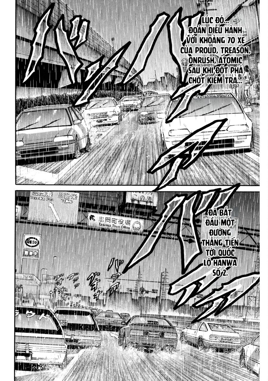 Dù Thế Nào Đi Nữa / Đó Là Tình Bạn Naniwa - Chapter 85