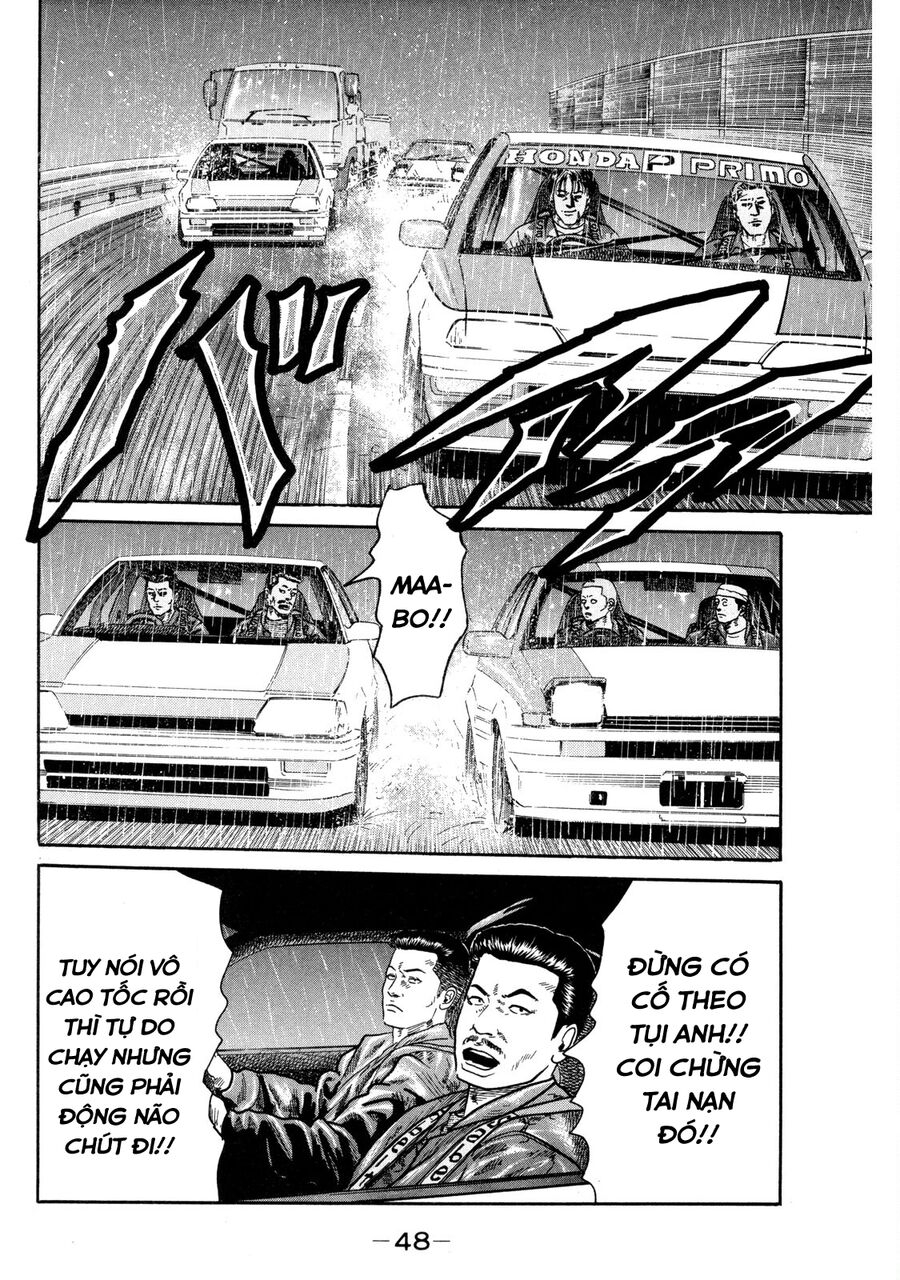 Dù Thế Nào Đi Nữa / Đó Là Tình Bạn Naniwa - Chapter 86