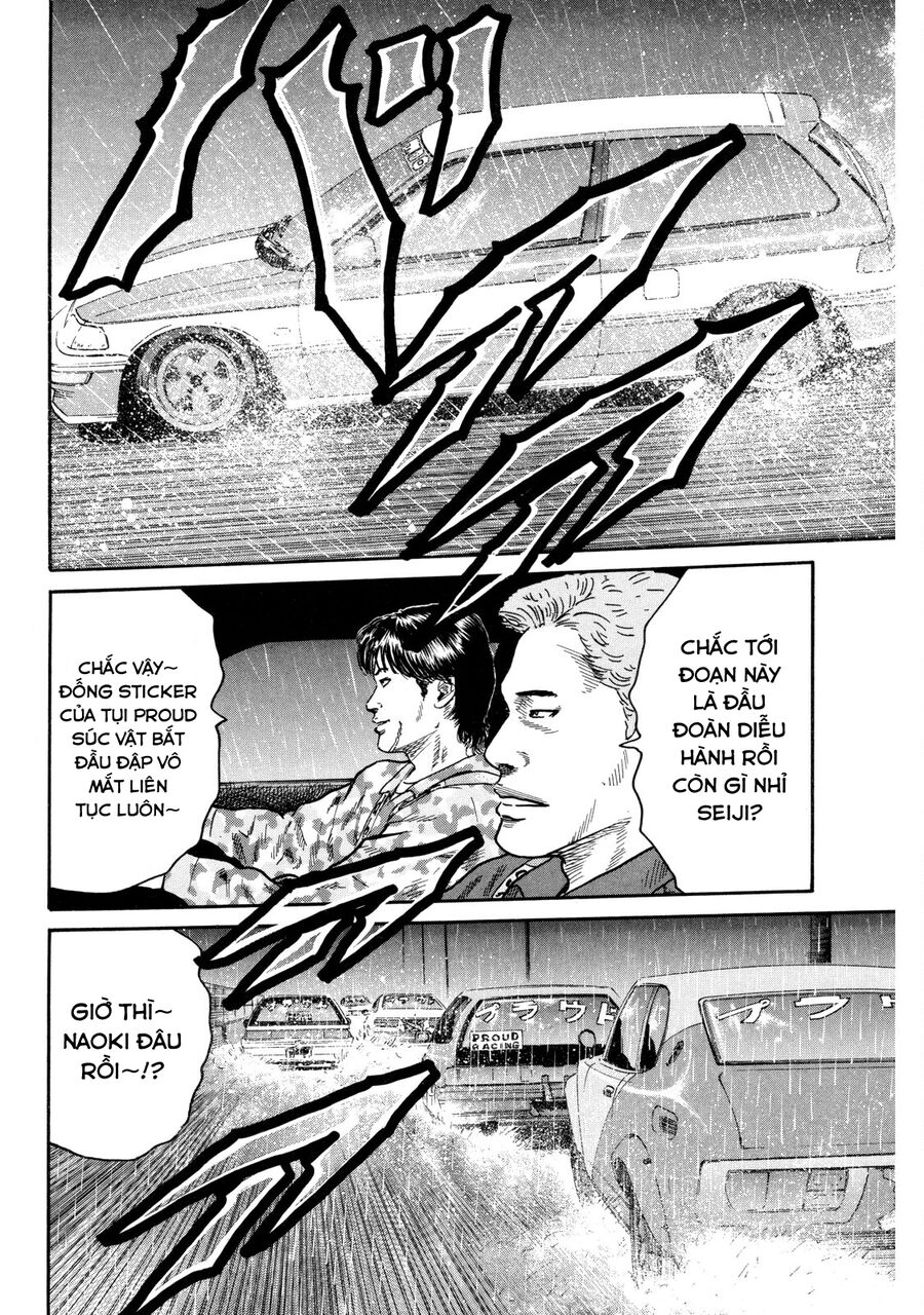 Dù Thế Nào Đi Nữa / Đó Là Tình Bạn Naniwa - Chapter 86