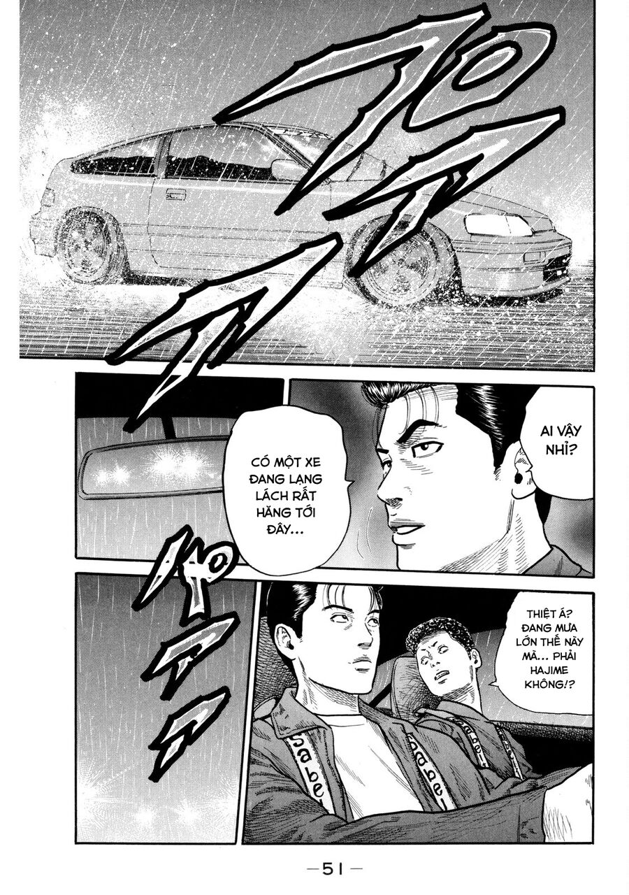 Dù Thế Nào Đi Nữa / Đó Là Tình Bạn Naniwa - Chapter 86