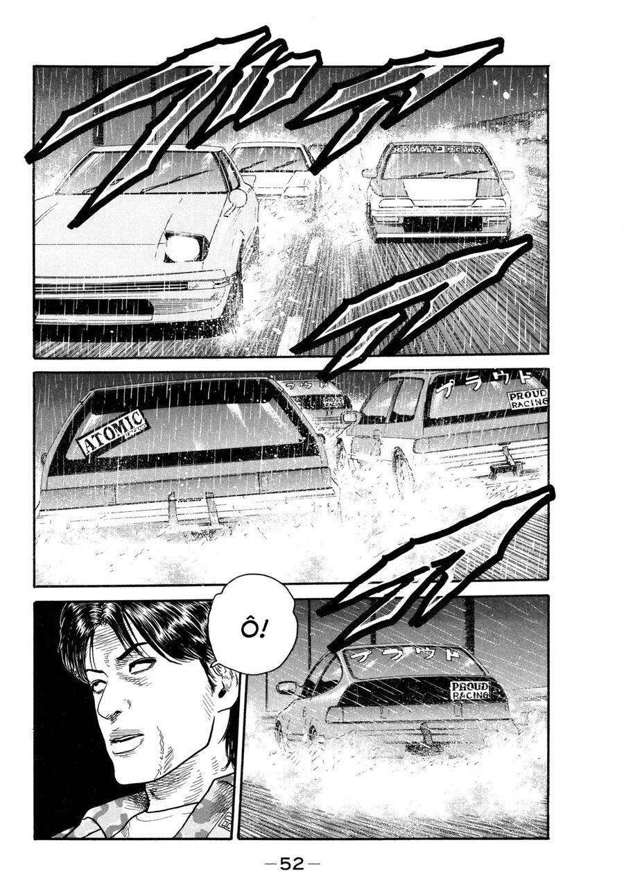 Dù Thế Nào Đi Nữa / Đó Là Tình Bạn Naniwa - Chapter 86