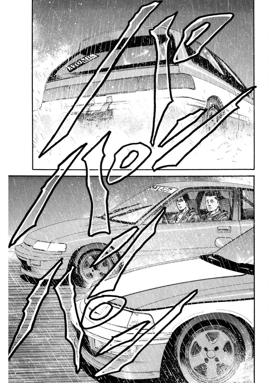 Dù Thế Nào Đi Nữa / Đó Là Tình Bạn Naniwa - Chapter 86