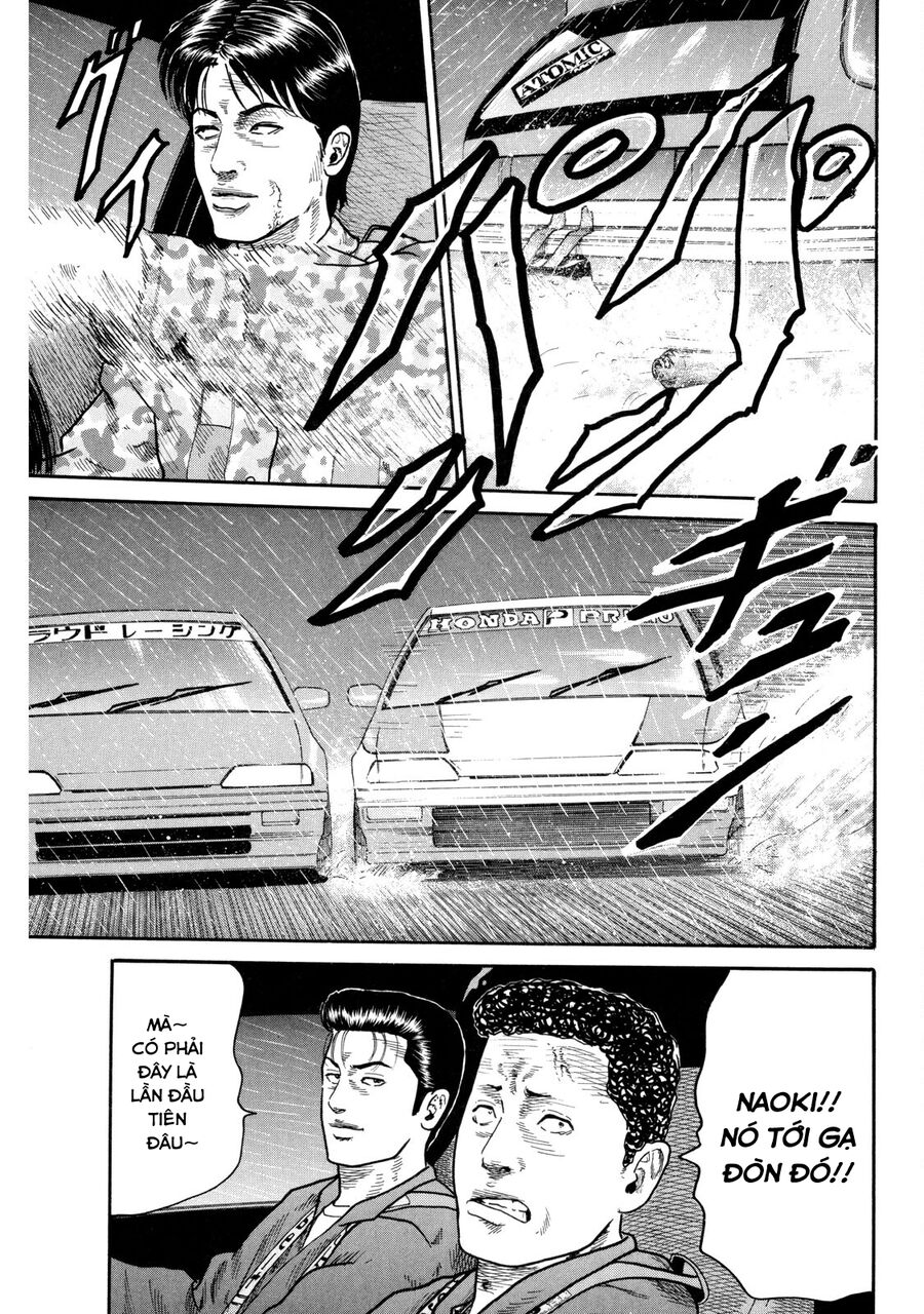 Dù Thế Nào Đi Nữa / Đó Là Tình Bạn Naniwa - Chapter 86