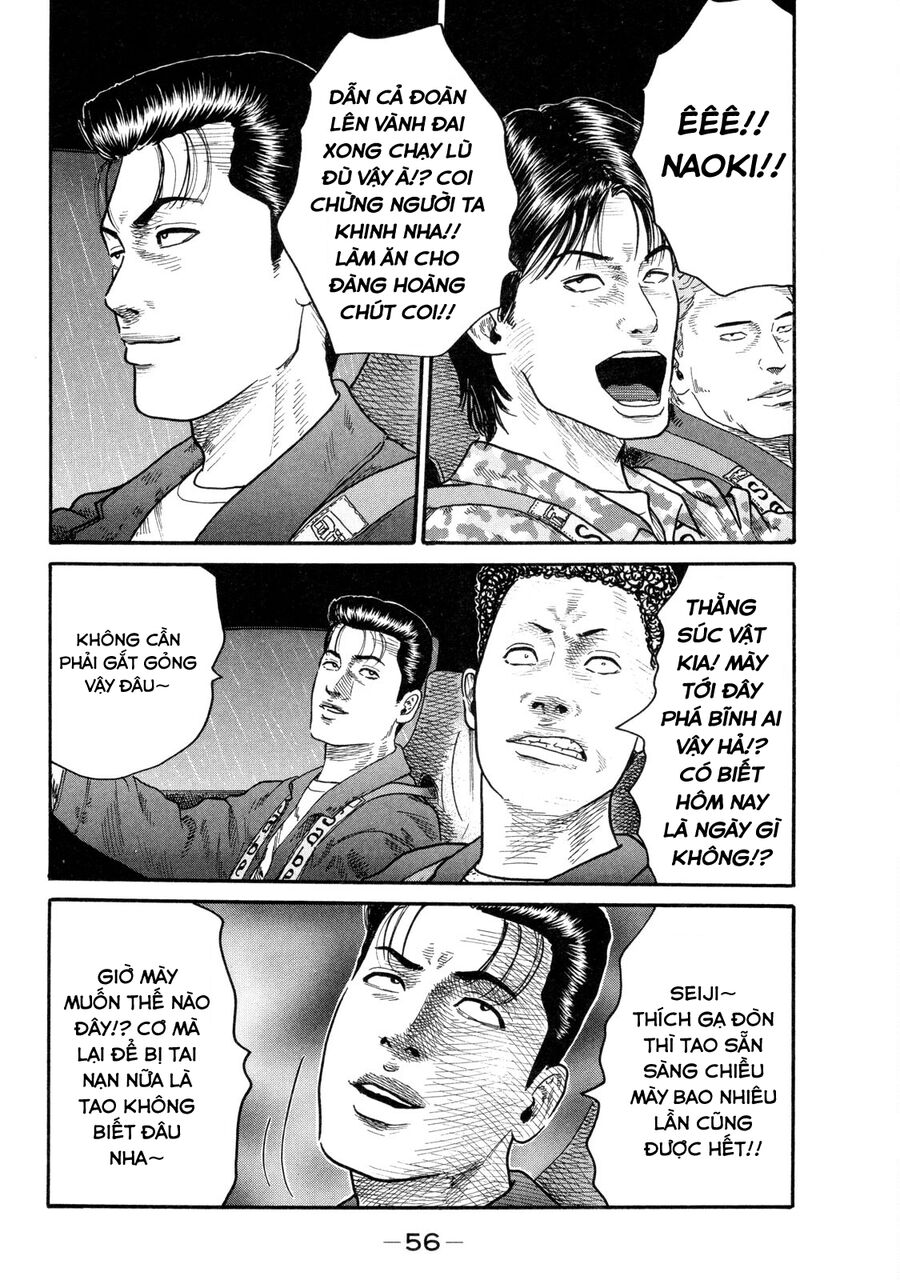 Dù Thế Nào Đi Nữa / Đó Là Tình Bạn Naniwa - Chapter 86