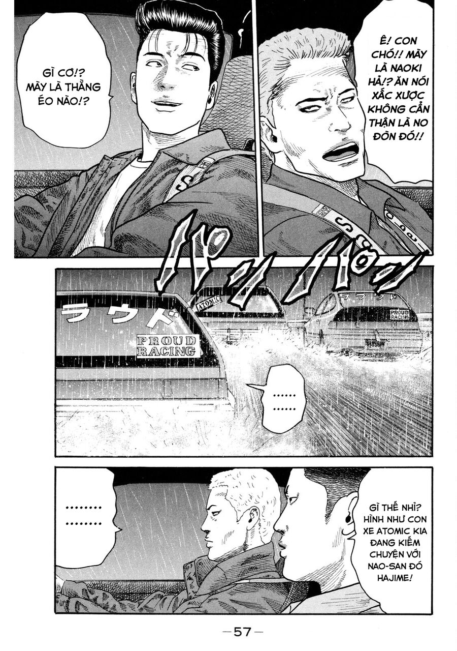 Dù Thế Nào Đi Nữa / Đó Là Tình Bạn Naniwa - Chapter 86