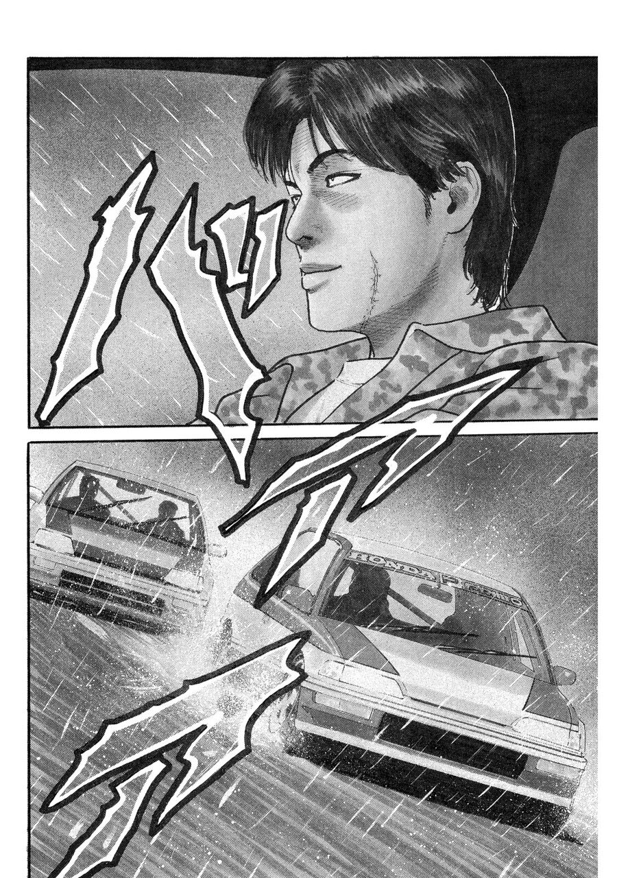 Dù Thế Nào Đi Nữa / Đó Là Tình Bạn Naniwa - Chapter 86