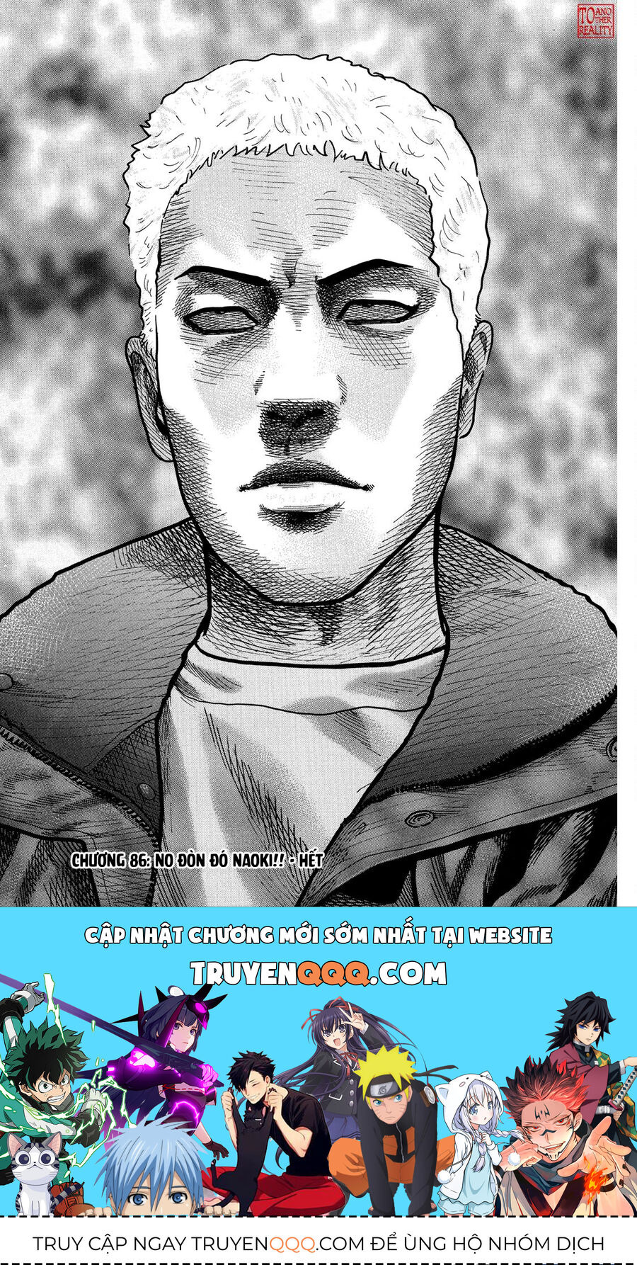Dù Thế Nào Đi Nữa / Đó Là Tình Bạn Naniwa - Chapter 86