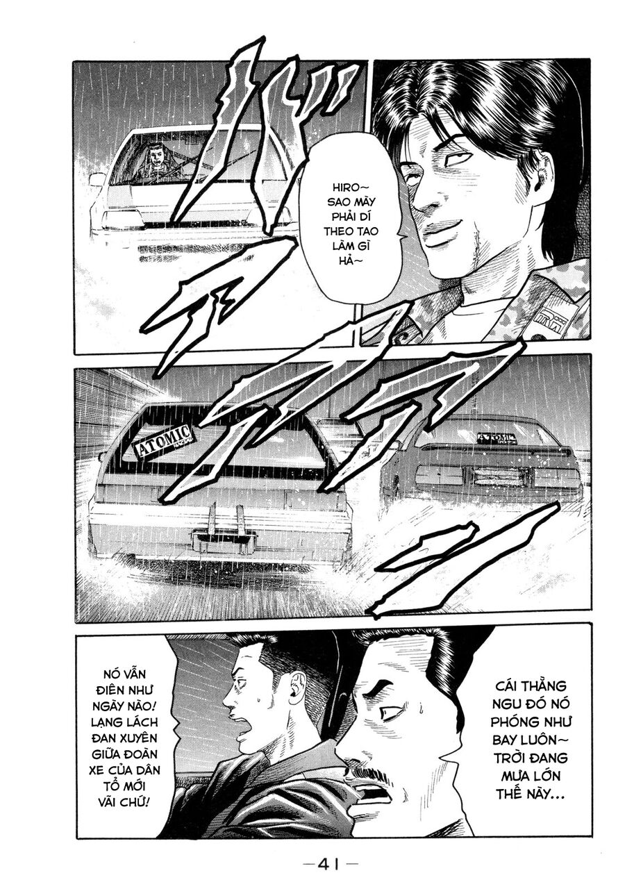 Dù Thế Nào Đi Nữa / Đó Là Tình Bạn Naniwa - Chapter 86