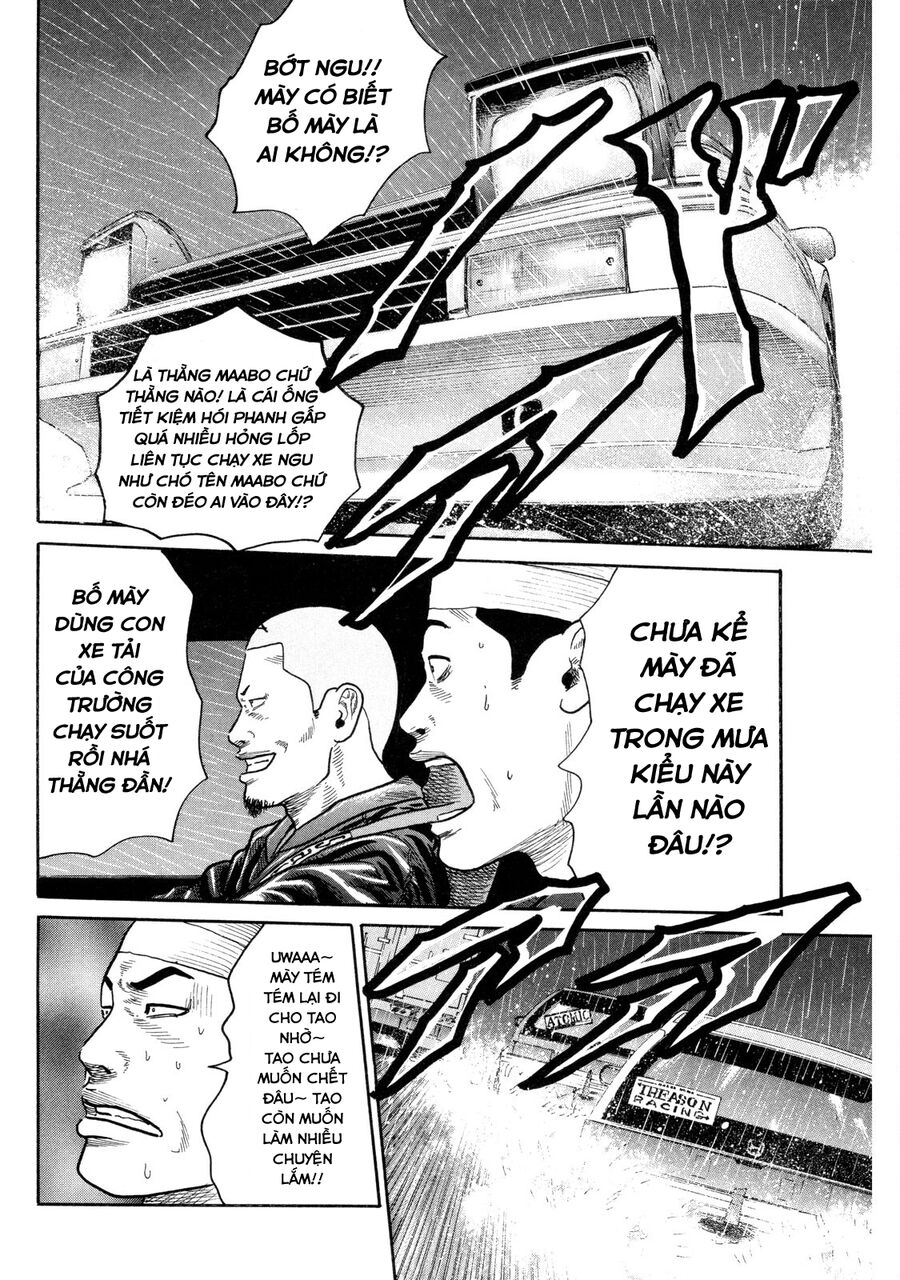 Dù Thế Nào Đi Nữa / Đó Là Tình Bạn Naniwa - Chapter 86