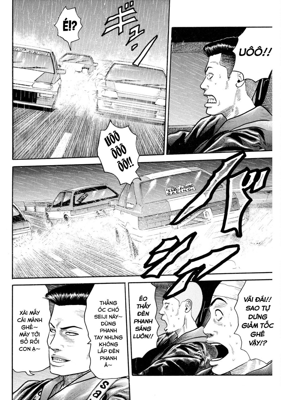 Dù Thế Nào Đi Nữa / Đó Là Tình Bạn Naniwa - Chapter 86