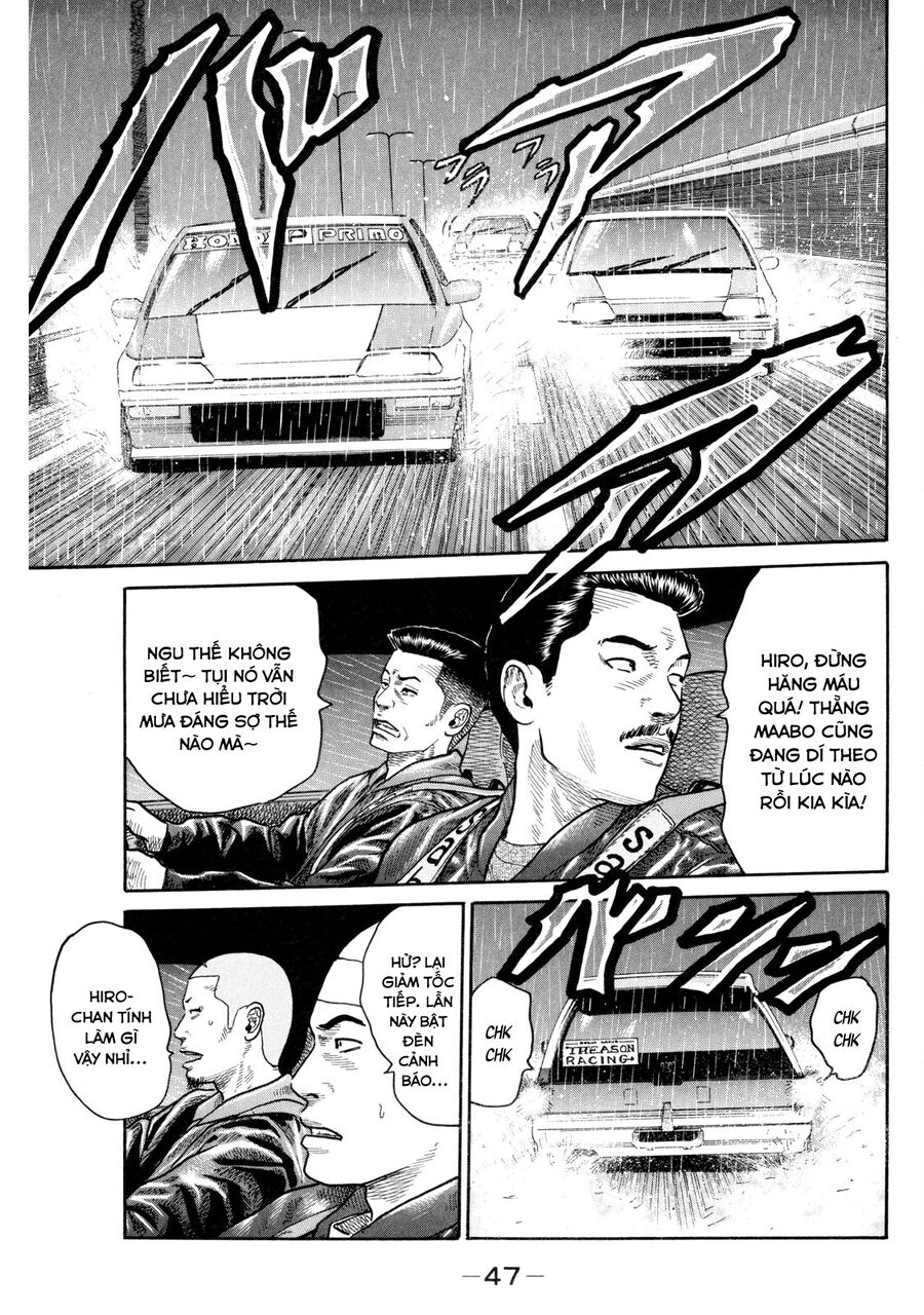 Dù Thế Nào Đi Nữa / Đó Là Tình Bạn Naniwa - Chapter 86
