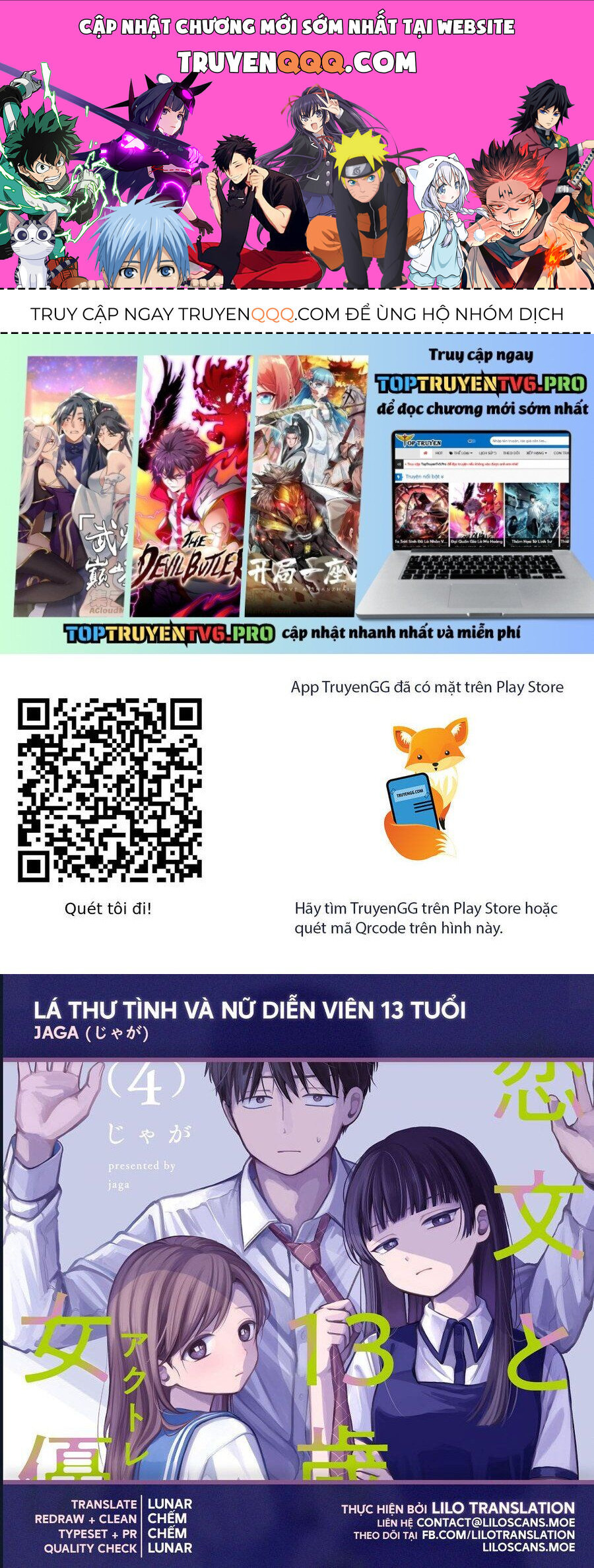 Lá Thư Tình Và Nữ Diễn Viên 13 Tuổi - Chapter 19