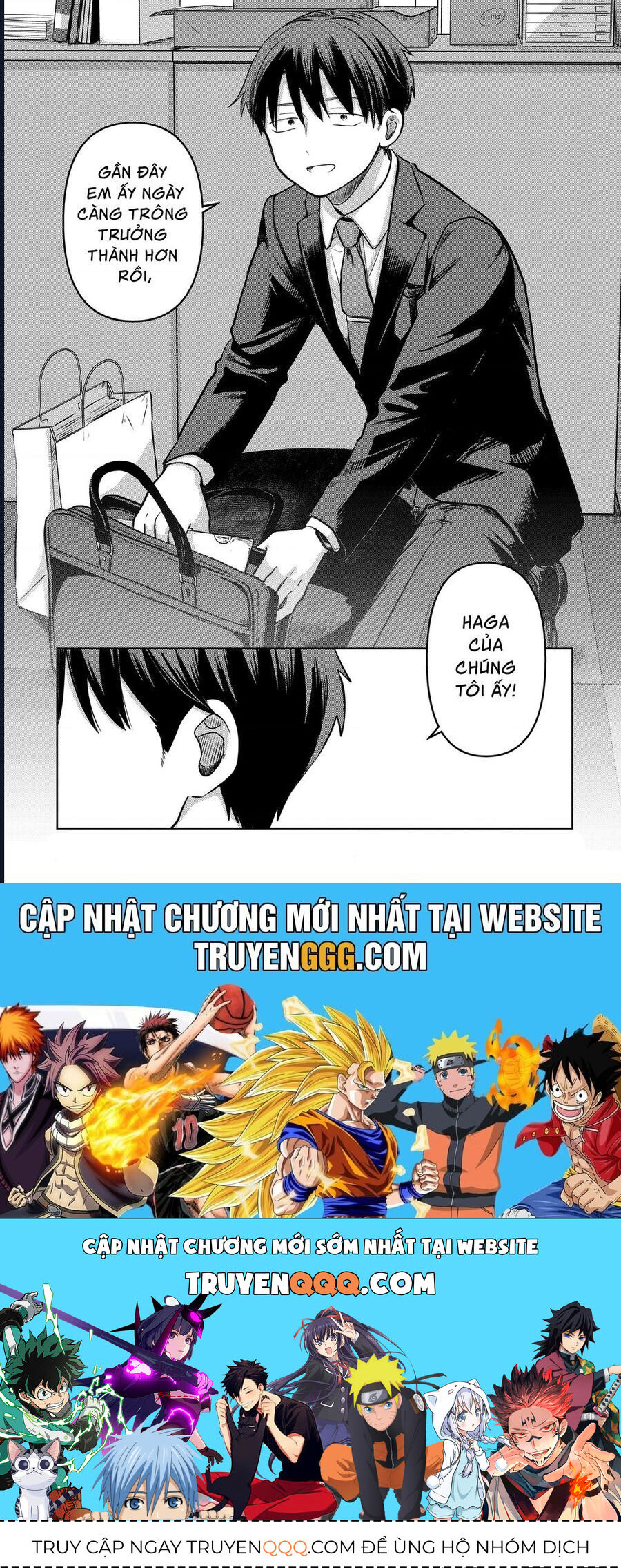 Lá Thư Tình Và Nữ Diễn Viên 13 Tuổi - Chapter 19