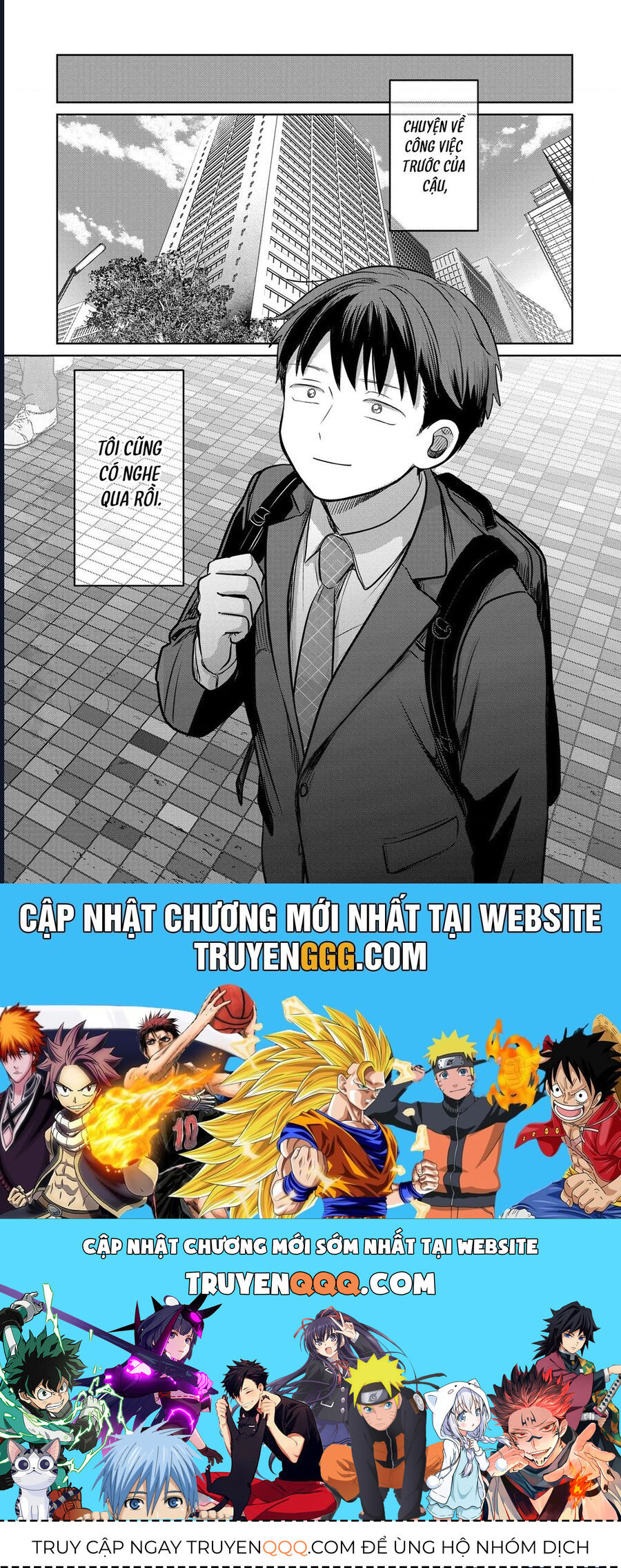 Lá Thư Tình Và Nữ Diễn Viên 13 Tuổi - Chapter 20