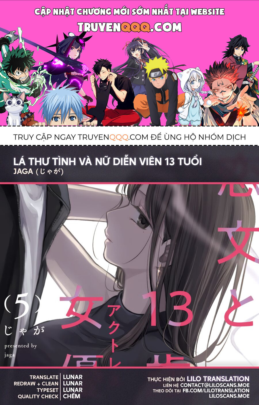 Lá Thư Tình Và Nữ Diễn Viên 13 Tuổi - Chapter 22