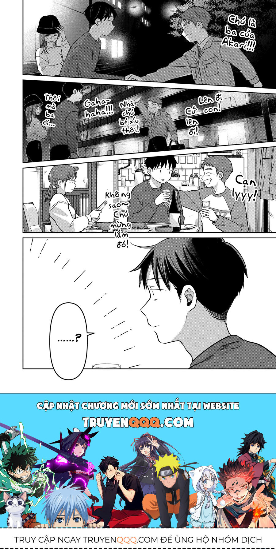 Lá Thư Tình Và Nữ Diễn Viên 13 Tuổi - Chapter 22