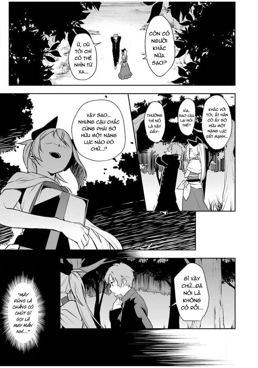 Cách Sống Của Thiếu Nữ Hành Quyết - Chapter 1